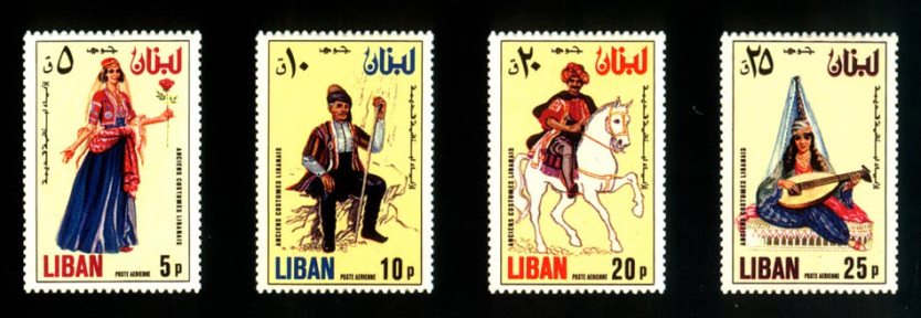 ثقافة لبنان والعالم Lebanonism